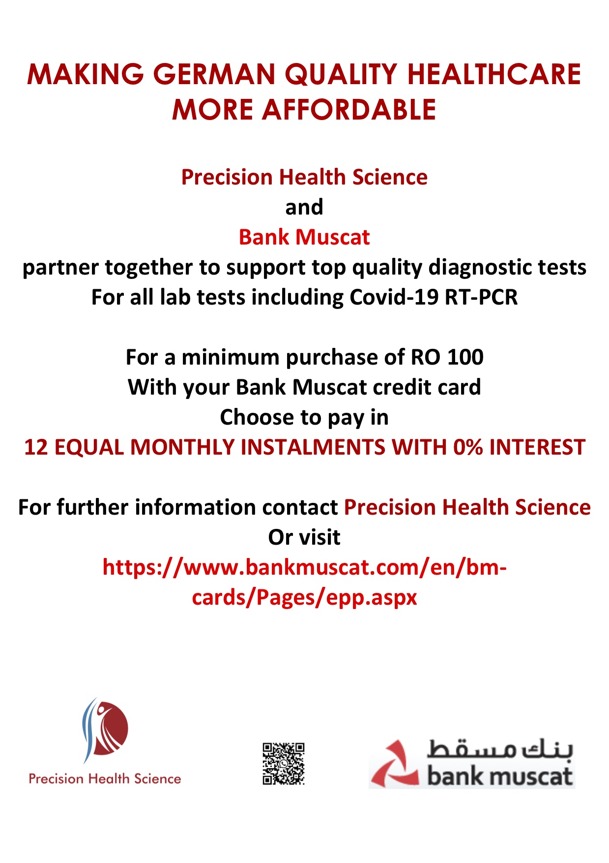 FLYER GENERAL TESTS + EPP APR2021 copy 2 FLYER GENERAL TESTS + EPP APR2021 copy 2